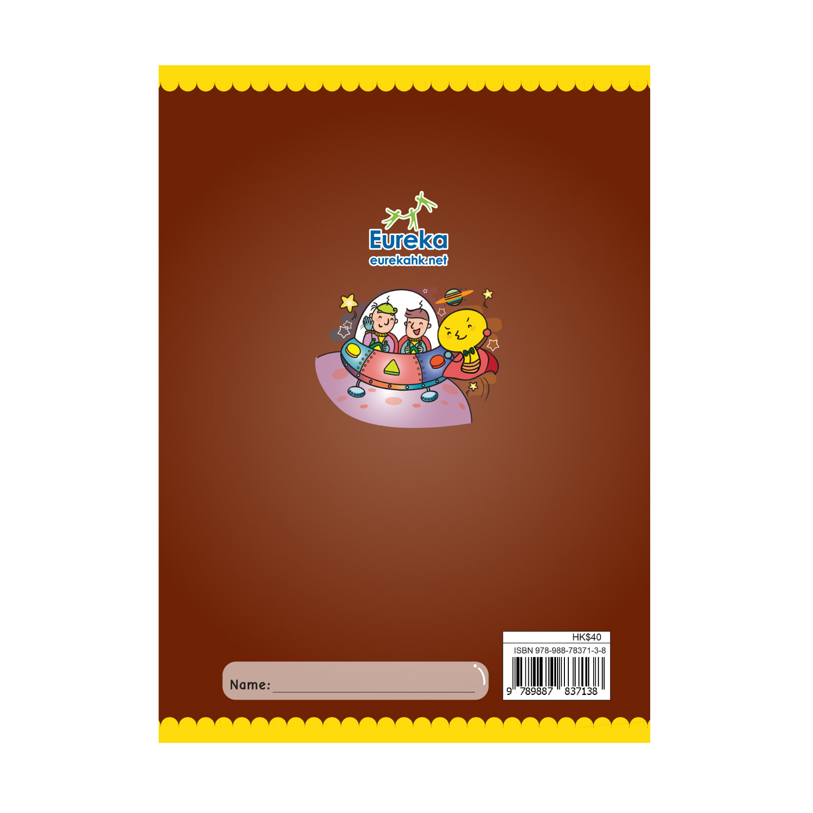 Cambridge English Flyers Activity Book back