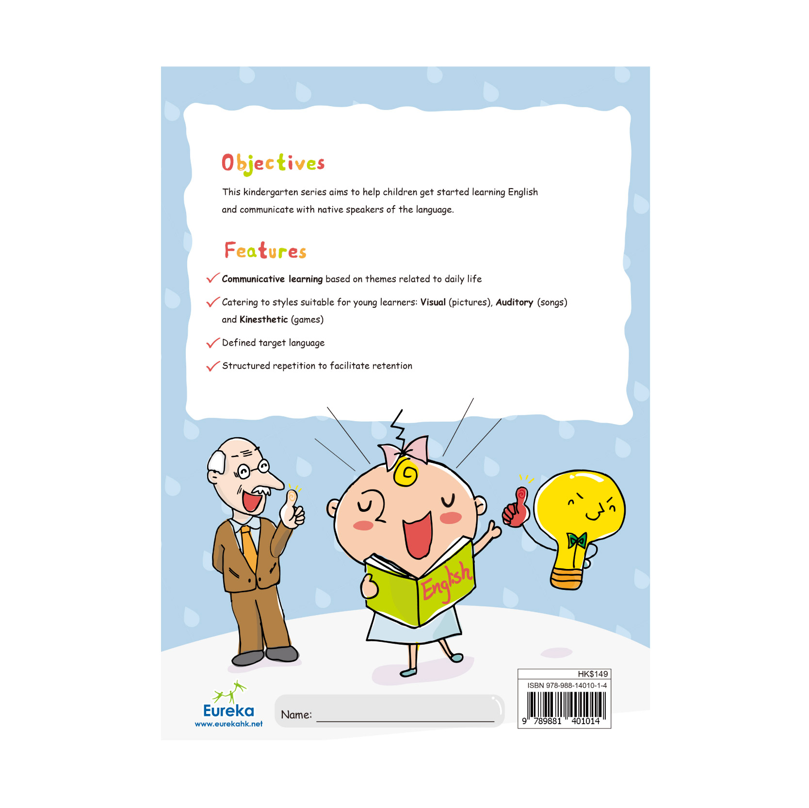 English Adventure Set 2 Bronze back