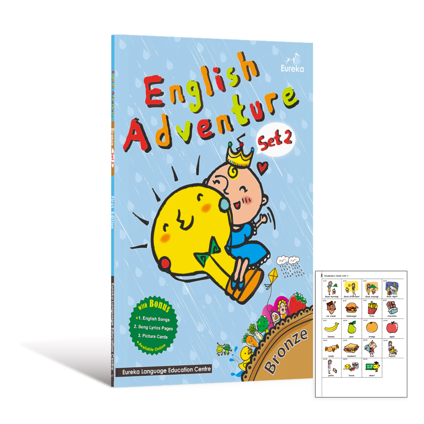 English Adventure Set 2 Bronze cover